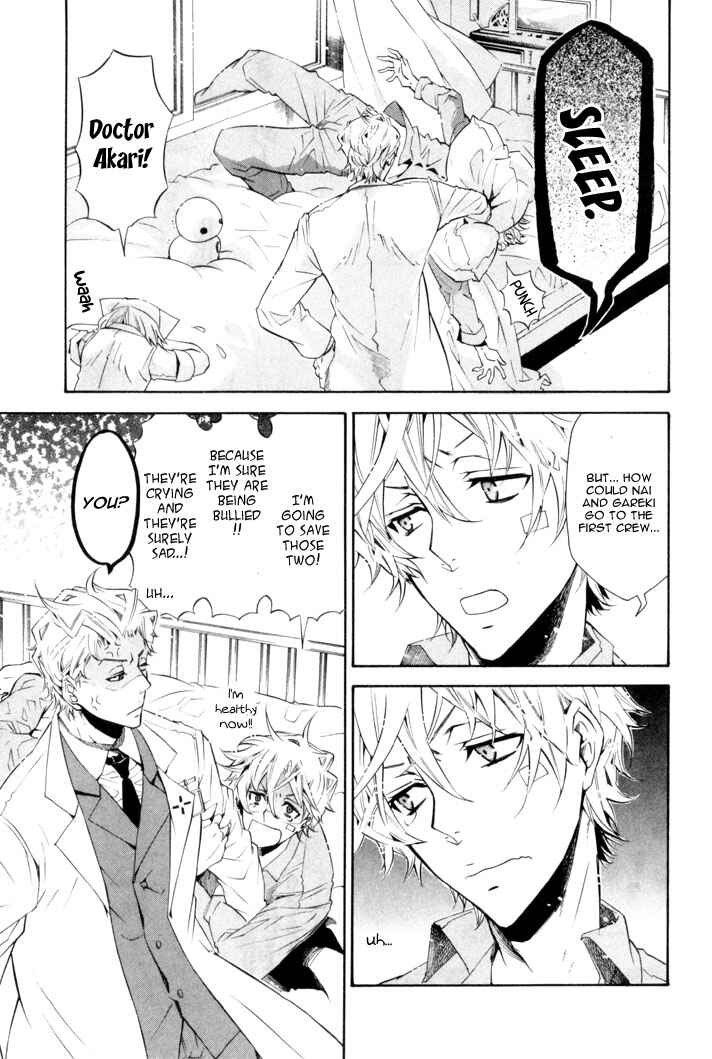 Page 13 Chapter 22 Karneval