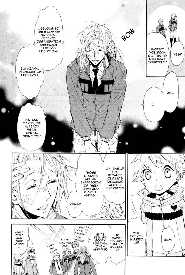 Page 18 Chapter 22 Karneval