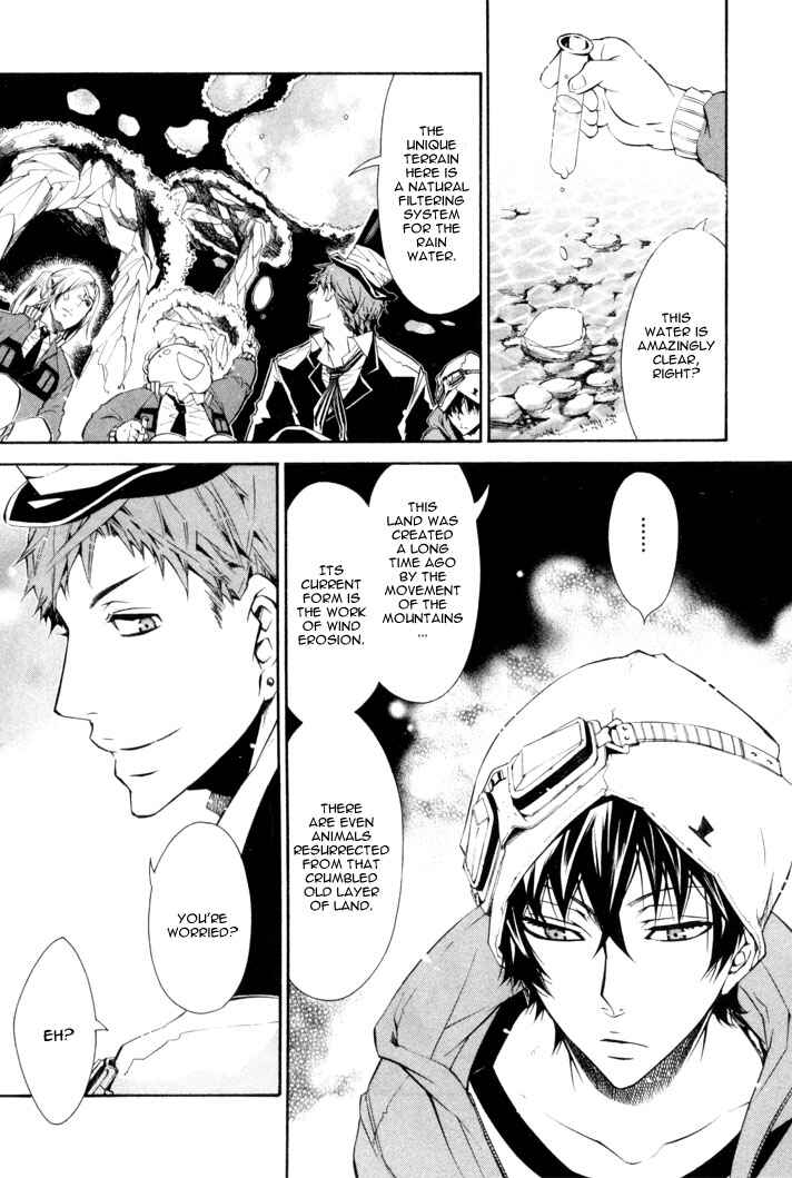 Page 21 Chapter 22 Karneval