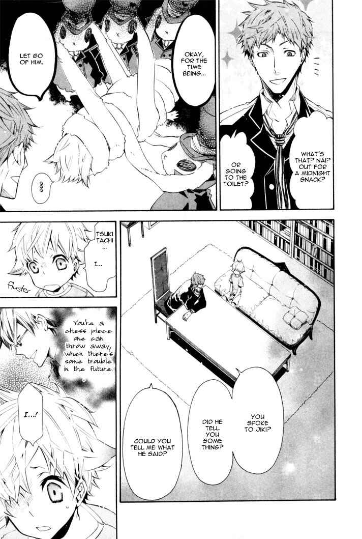 Page 4 Chapter 22 Karneval