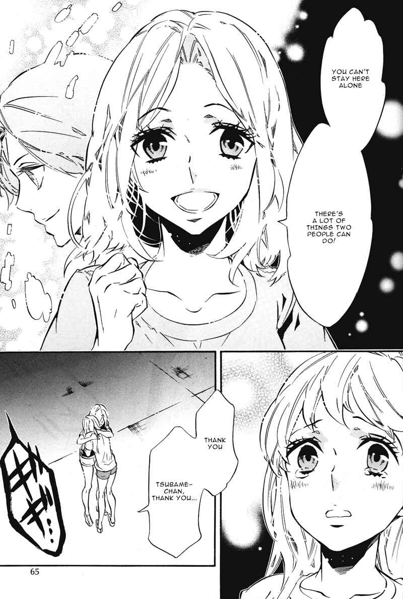 Page 11 Chapter 76 Karneval