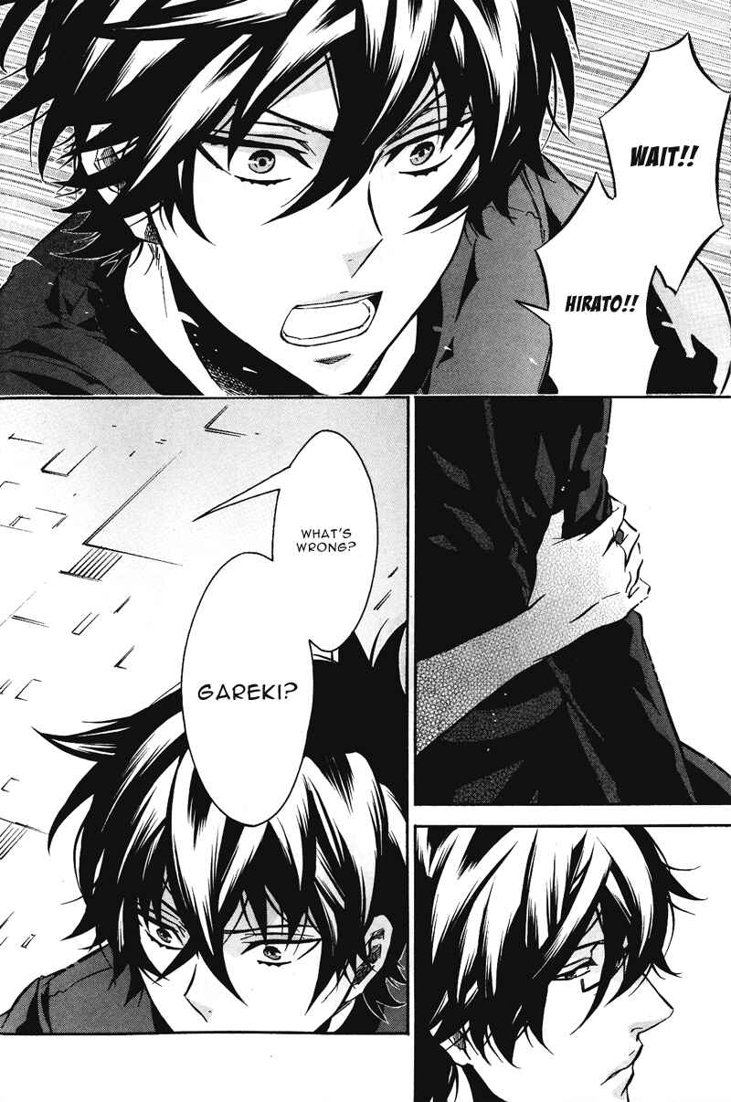 Page 16 Chapter 76 Karneval