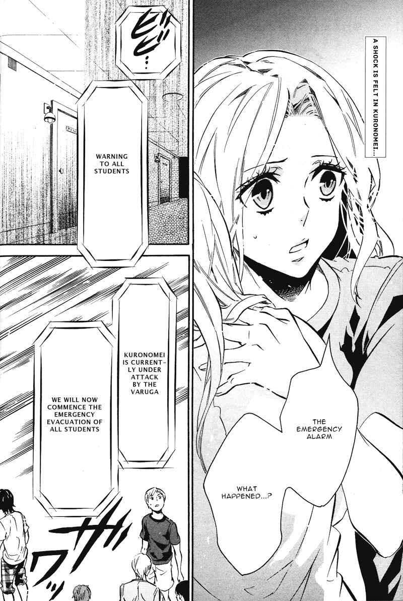 Page 2 Chapter 76 Karneval