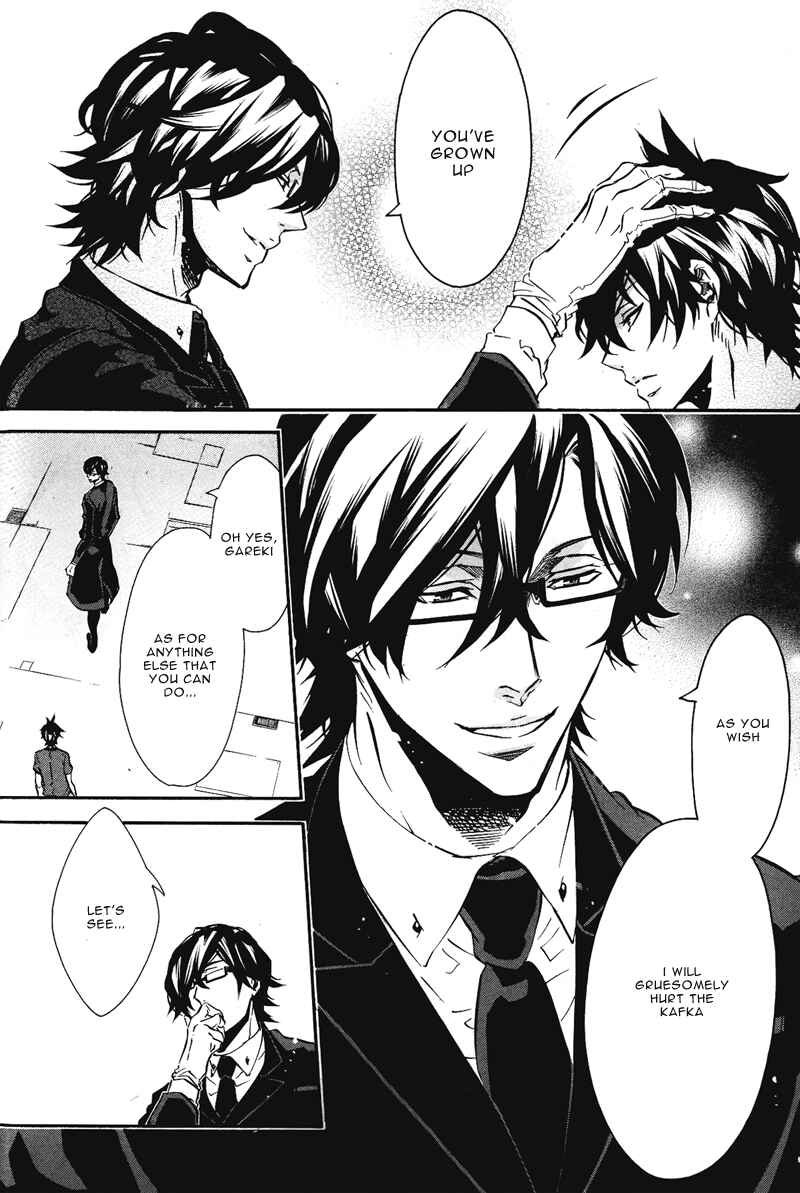 Page 22 Chapter 76 Karneval