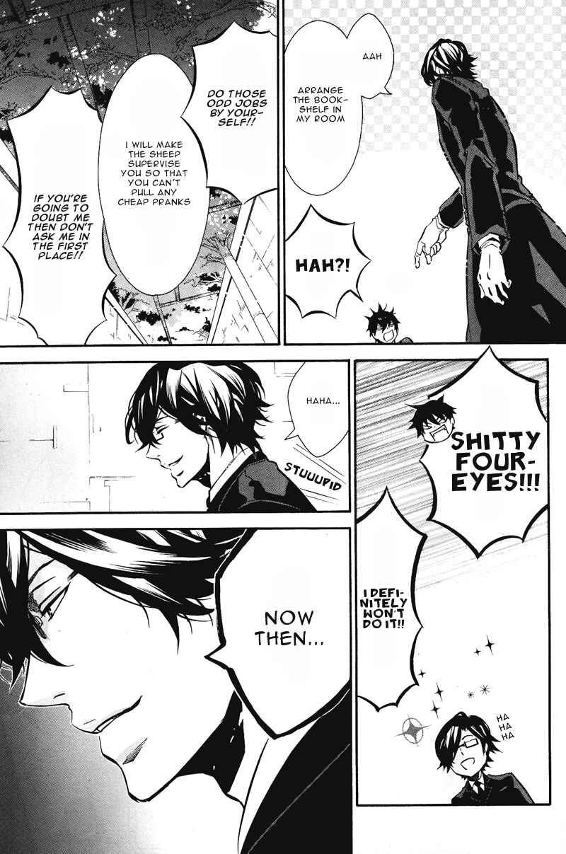 Page 23 Chapter 76 Karneval