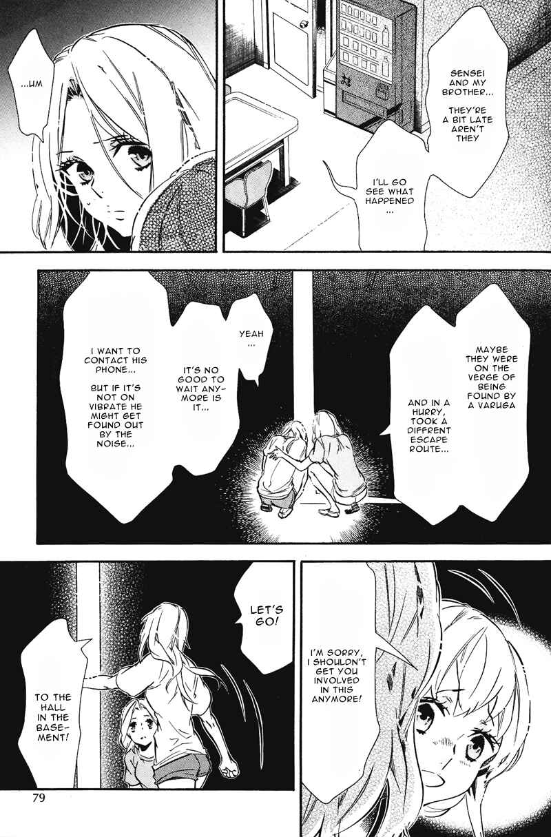 Page 25 Chapter 76 Karneval