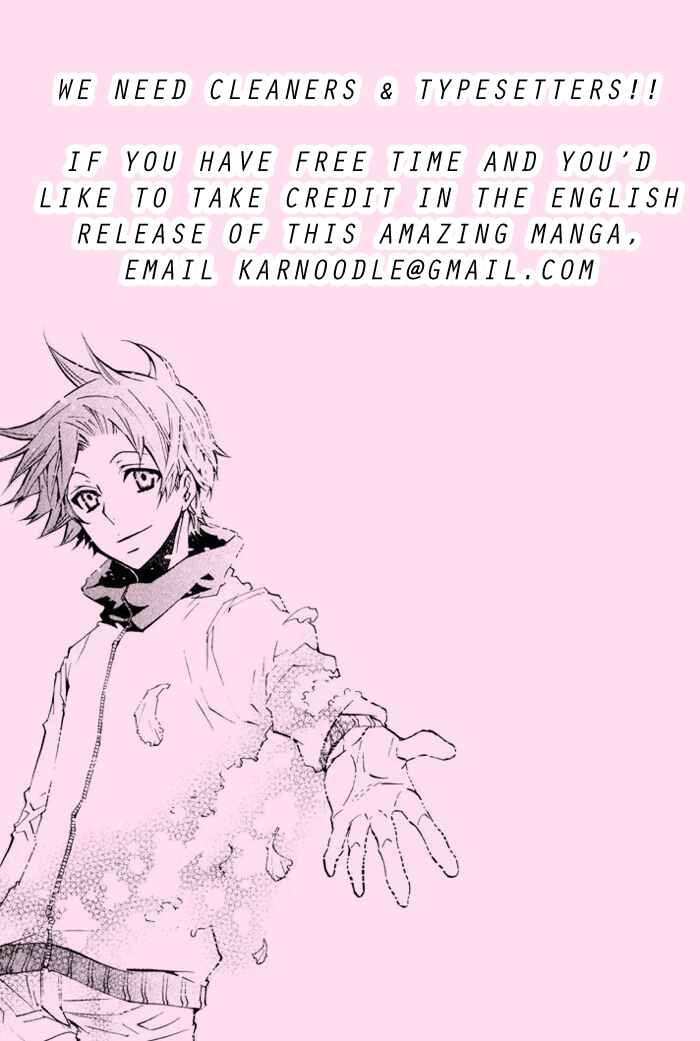 Page 30 Chapter 76 Karneval