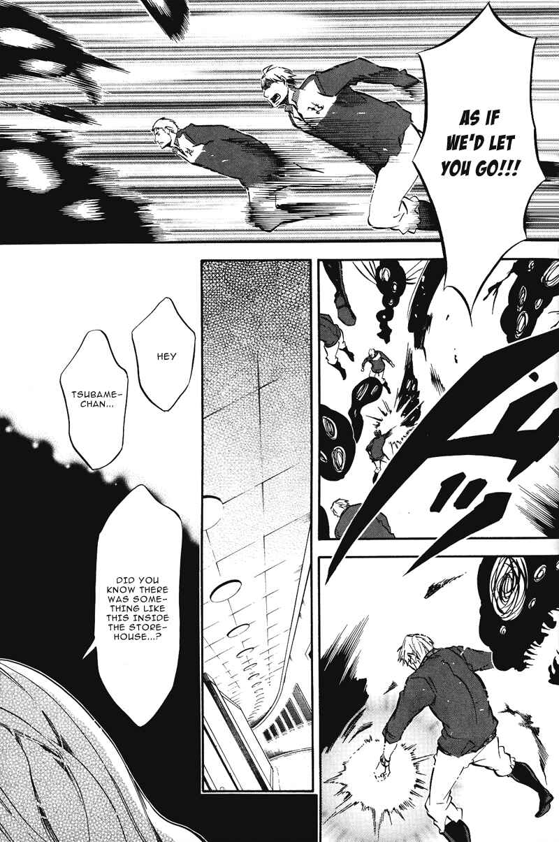 Page 5 Chapter 76 Karneval