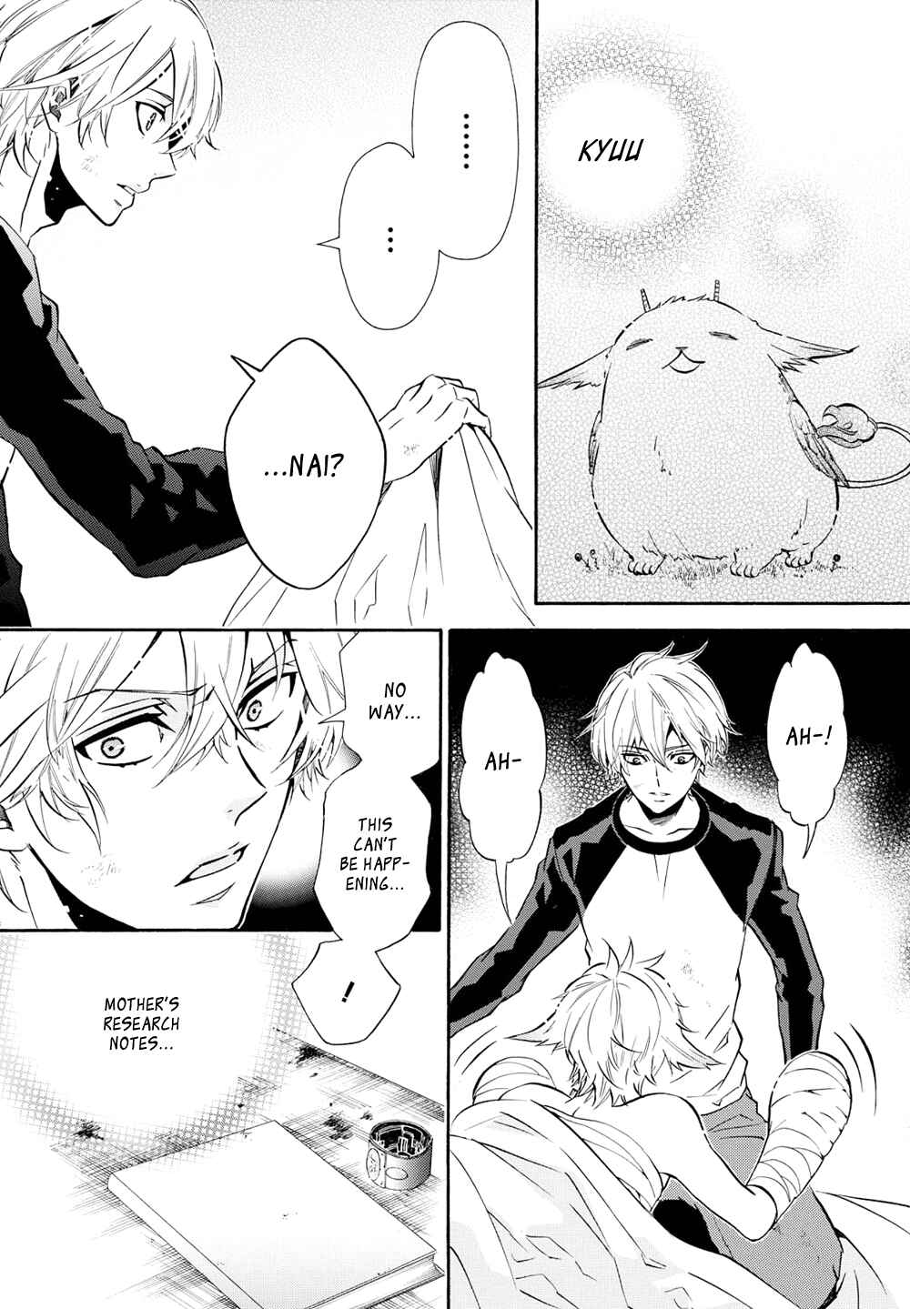 Page 23 Chapter 114 Karneval