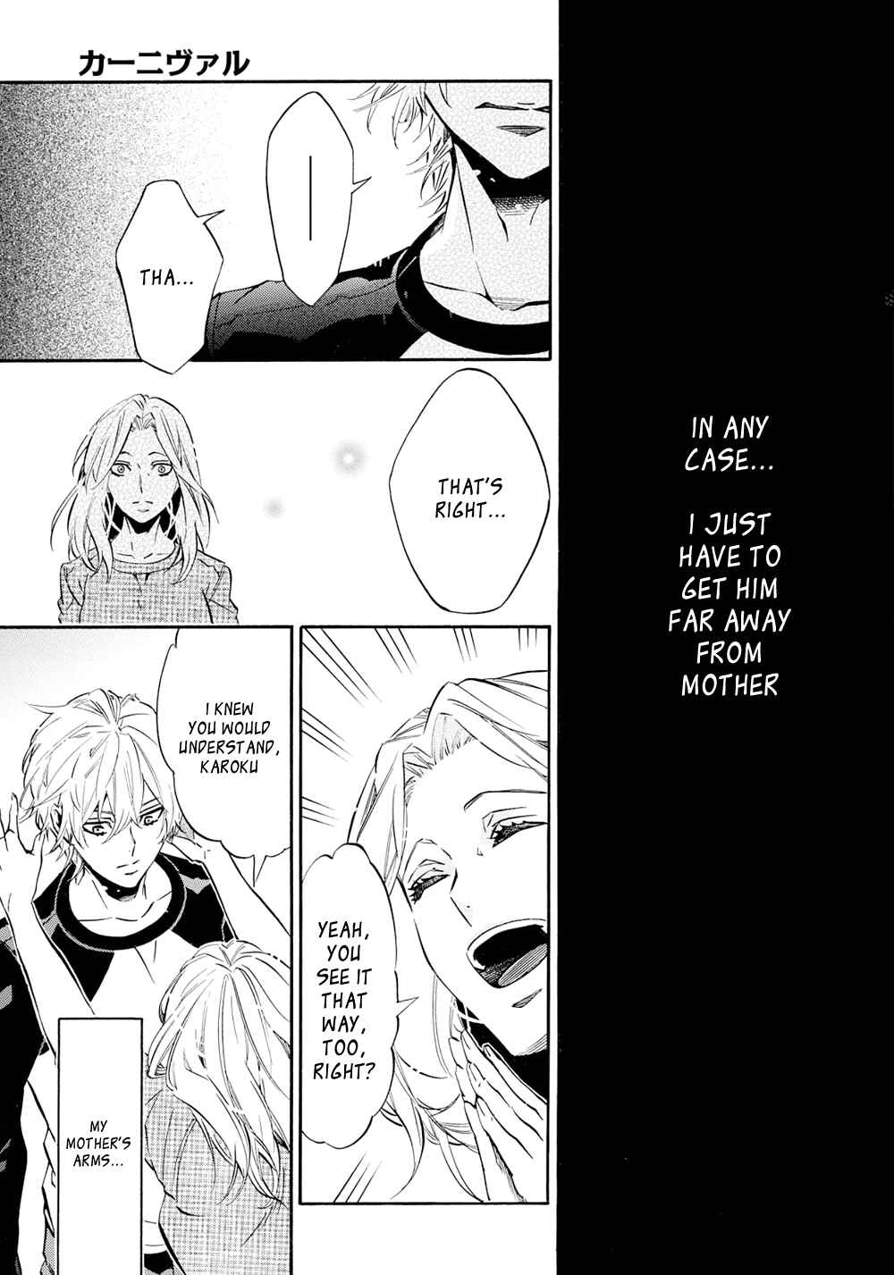 Page 29 Chapter 114 Karneval