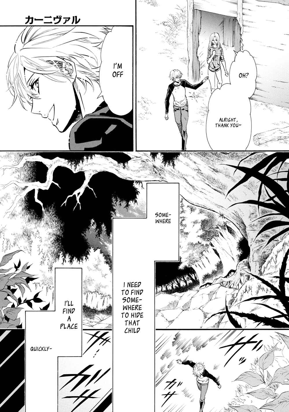 Page 31 Chapter 114 Karneval