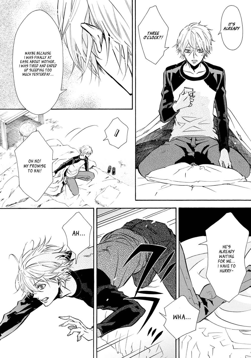 Page 6 Chapter 114 Karneval
