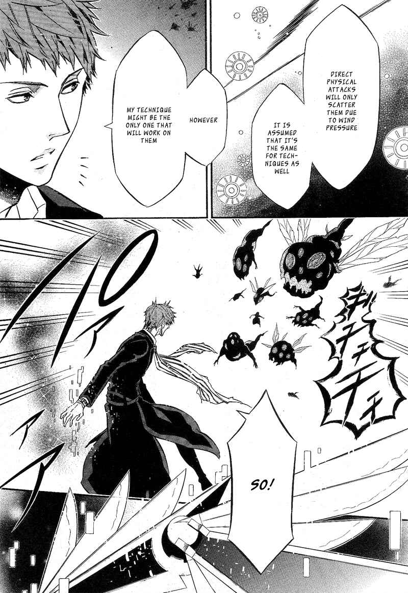 Page 13 Chapter 81 Karneval