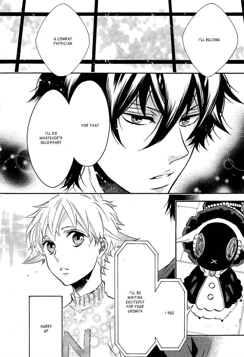 Page 22 Chapter 81 Karneval