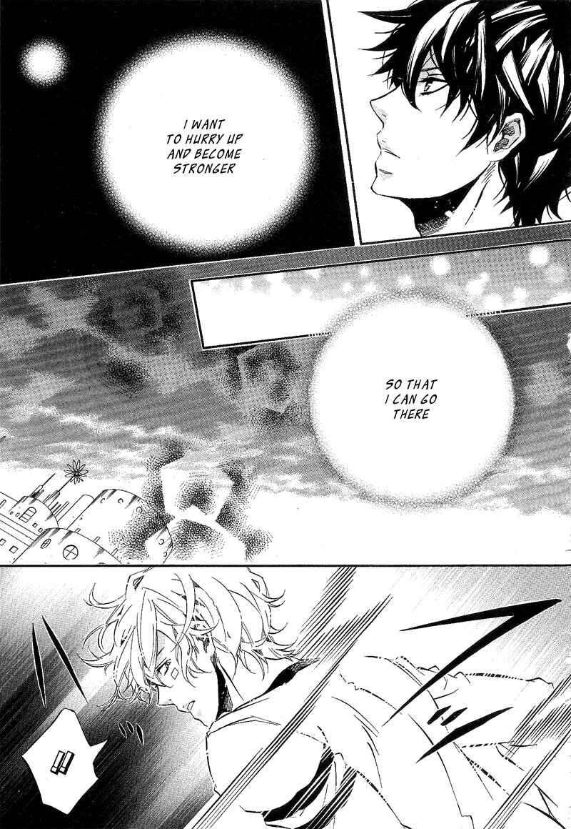 Page 23 Chapter 81 Karneval