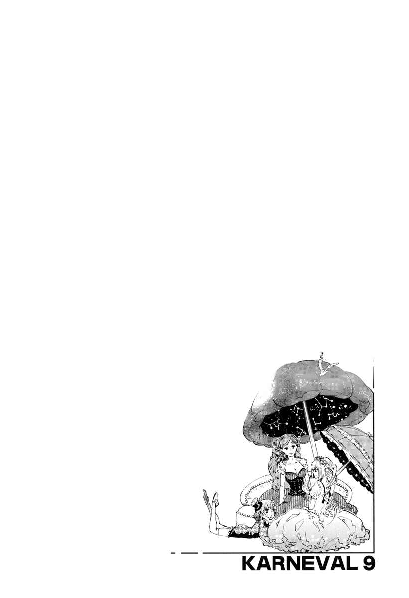 Page 1 Chapter 53 Karneval
