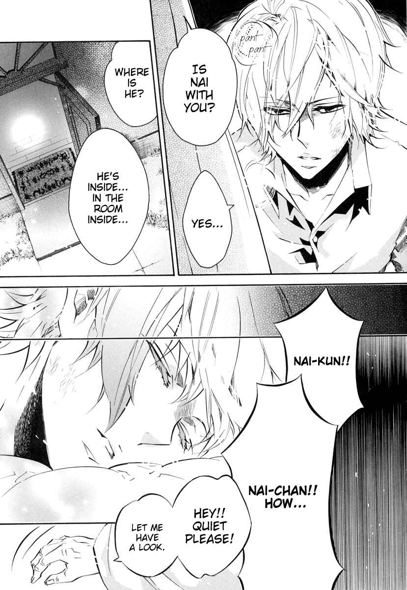 Page 14 Chapter 53 Karneval