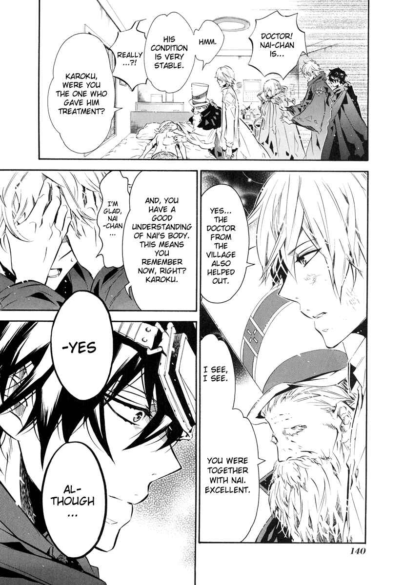 Page 15 Chapter 53 Karneval