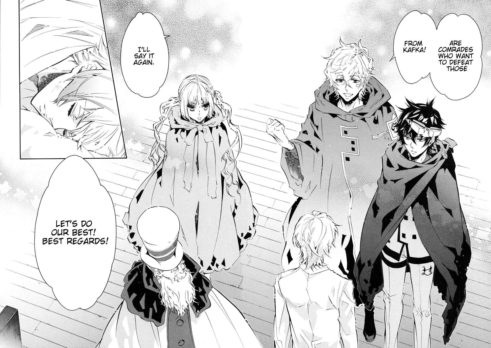 Page 17 Chapter 53 Karneval