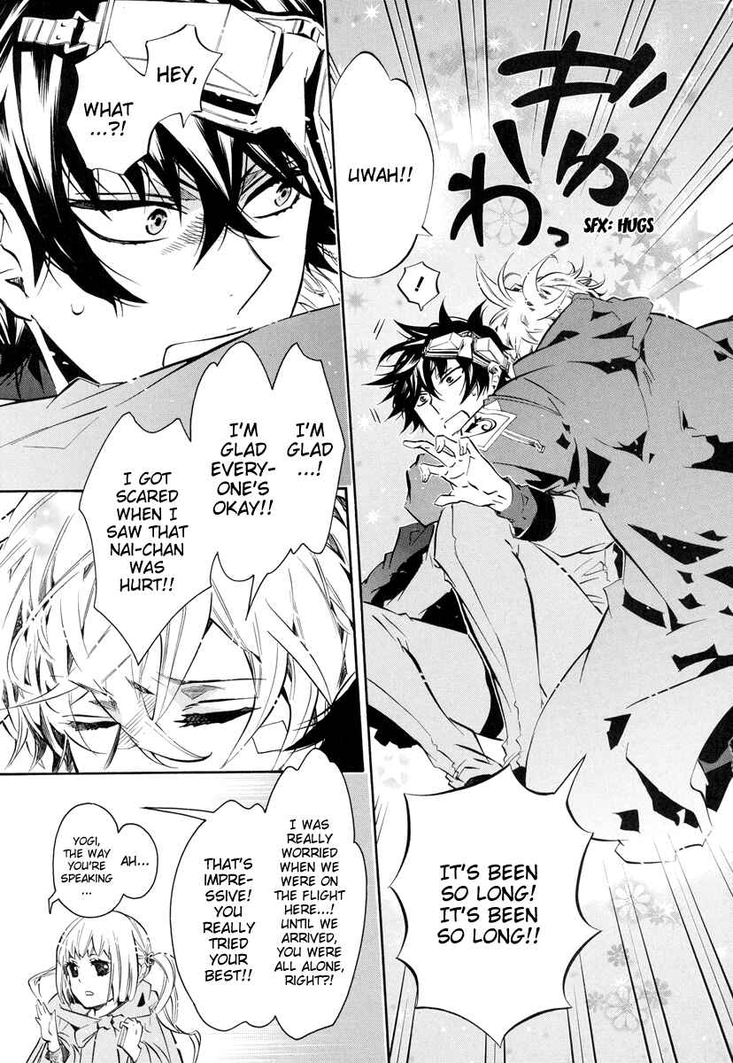 Page 19 Chapter 53 Karneval