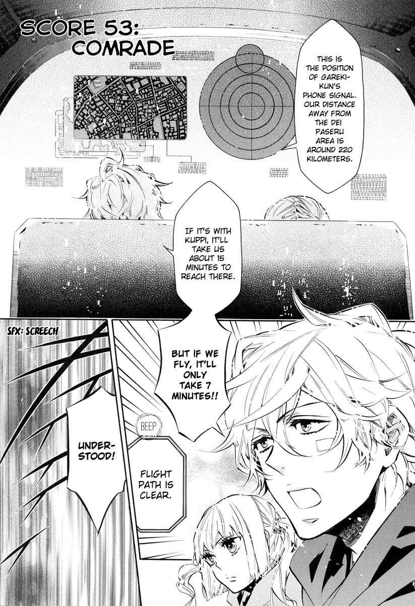 Page 2 Chapter 53 Karneval