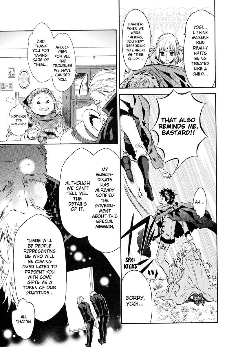 Page 21 Chapter 53 Karneval