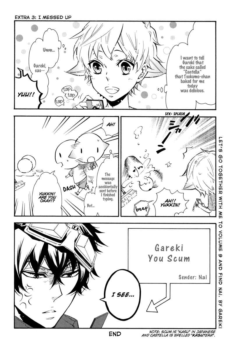 Page 4 Chapter 48.5 Karneval
