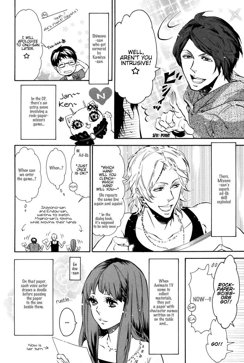 Page 6 Chapter 48.5 Karneval