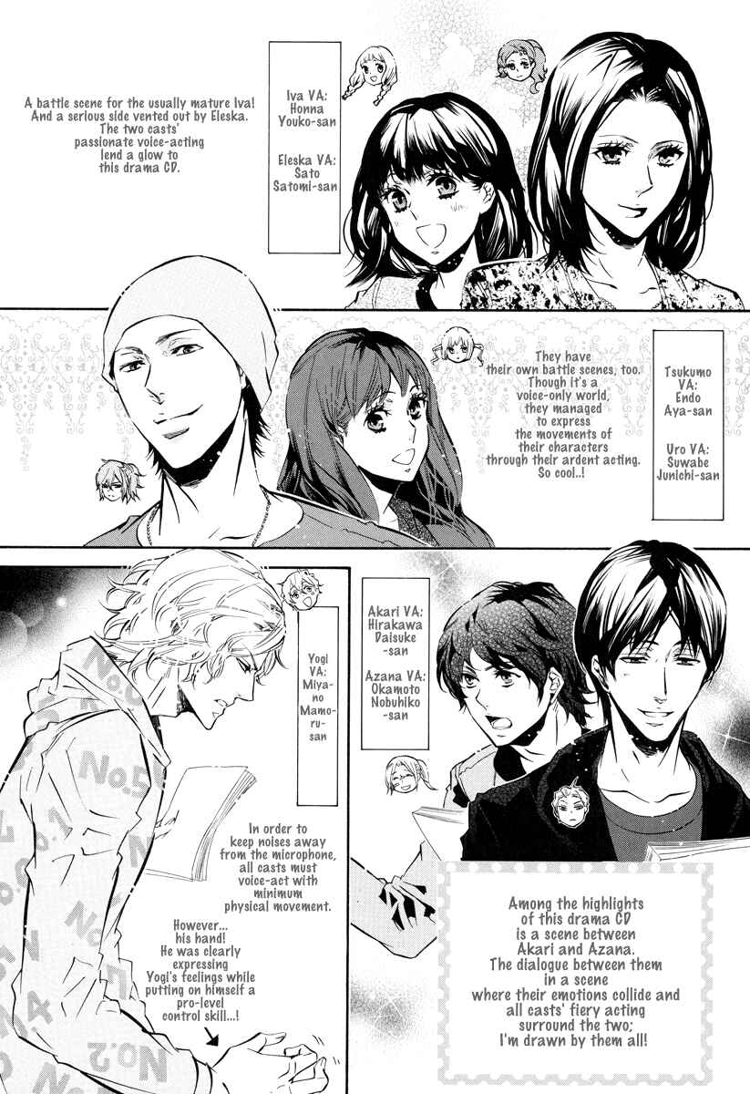 Page 6 Chapter 54.5 Karneval