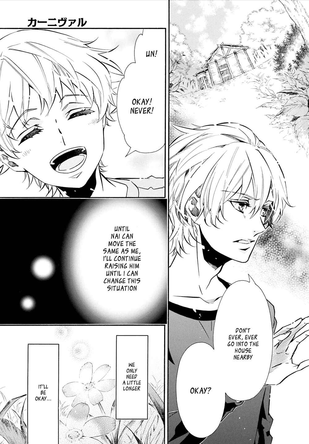 Page 12 Chapter 115 Karneval