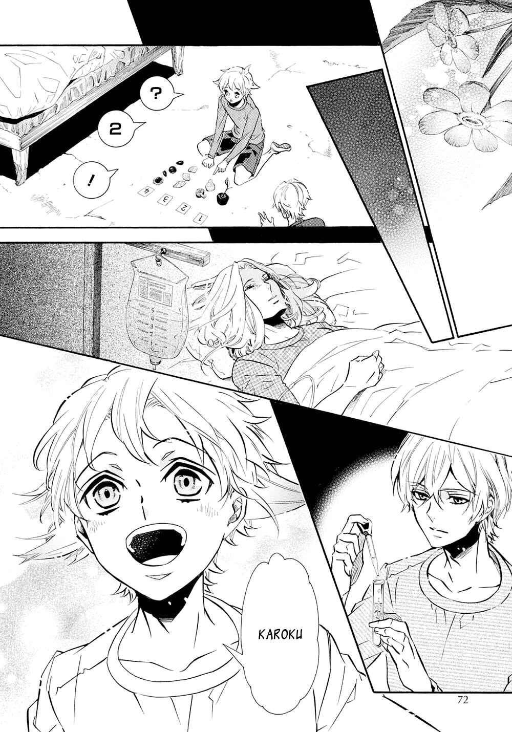 Page 13 Chapter 115 Karneval