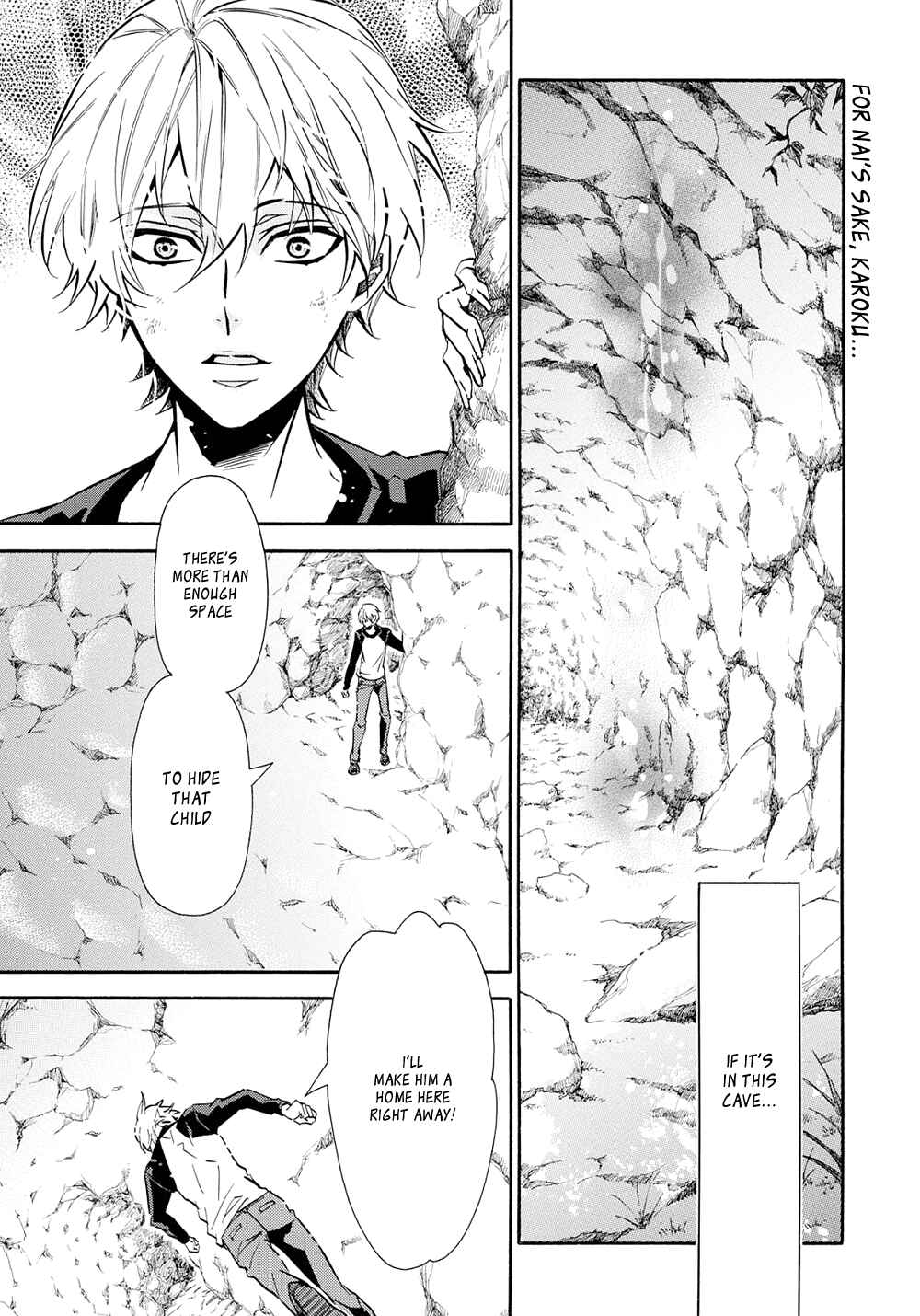 Page 2 Chapter 115 Karneval