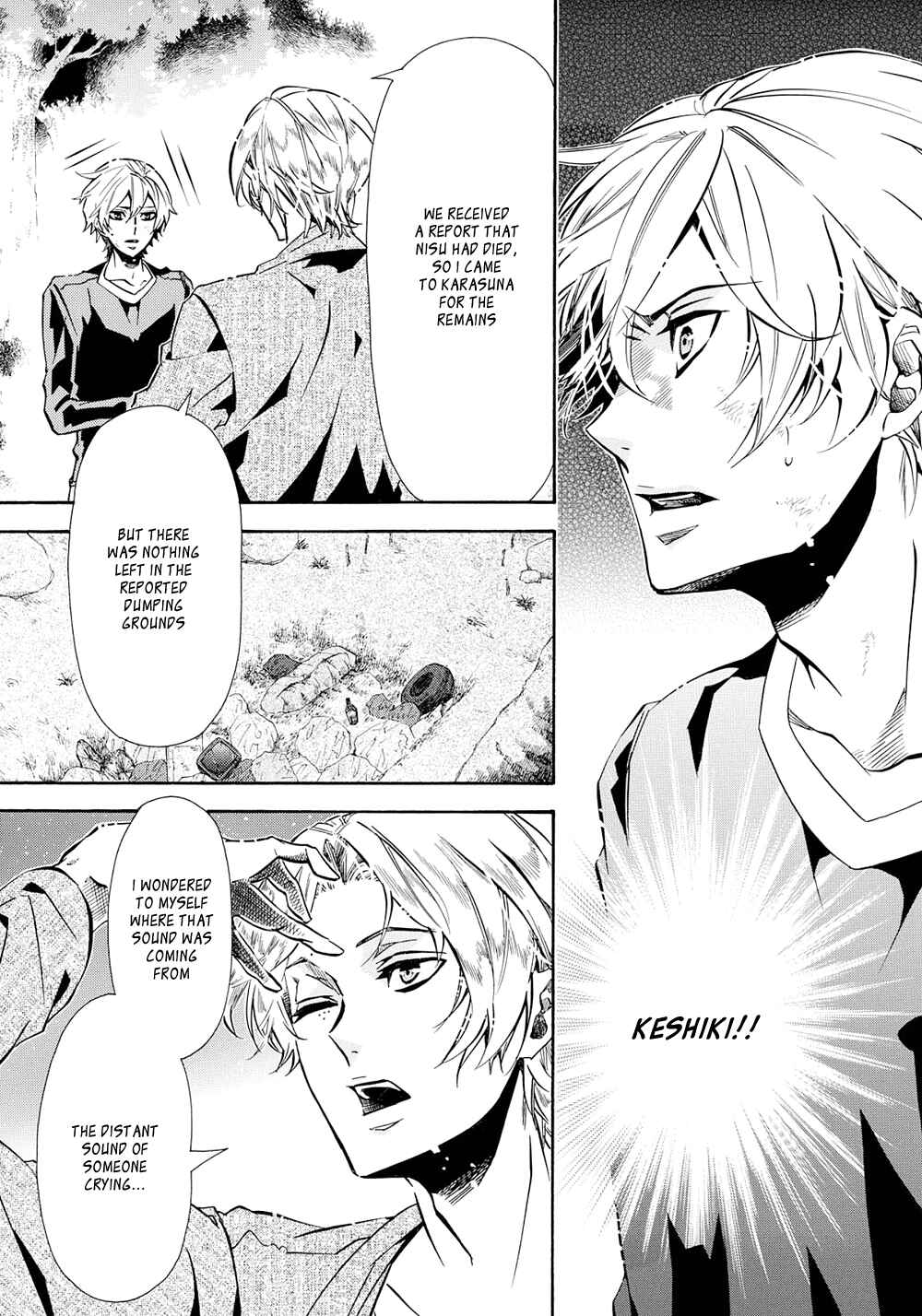 Page 22 Chapter 115 Karneval