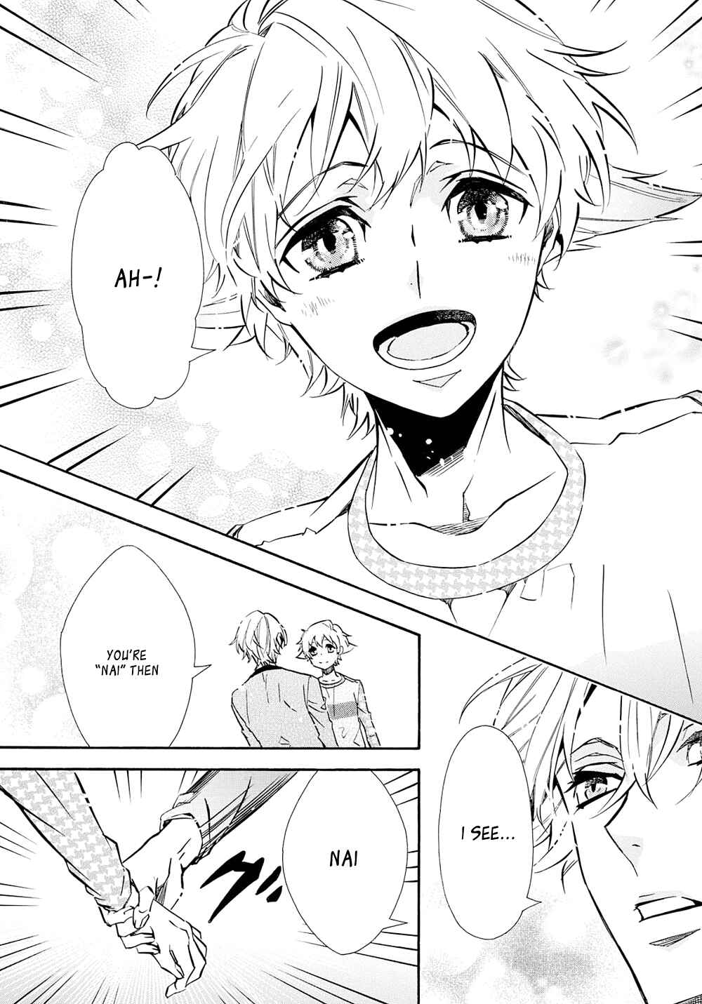 Page 7 Chapter 115 Karneval