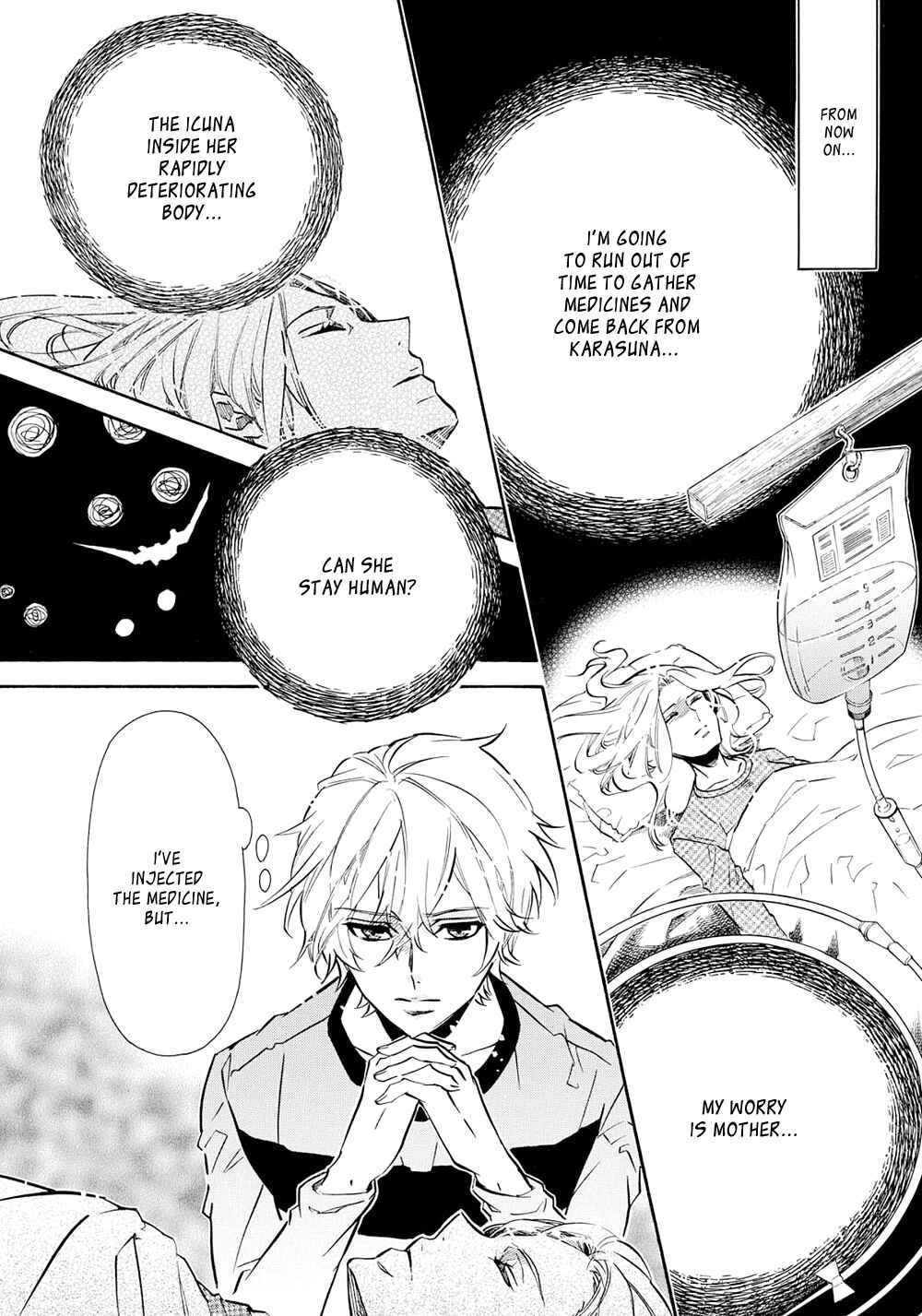 Page 9 Chapter 115 Karneval