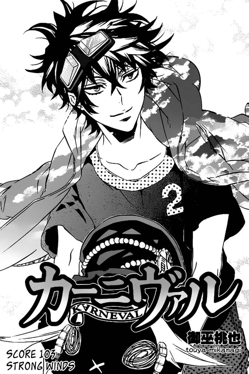 Page 1 Chapter 103 Karneval