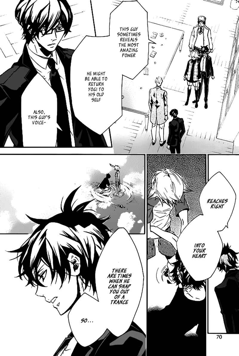 Page 20 Chapter 103 Karneval