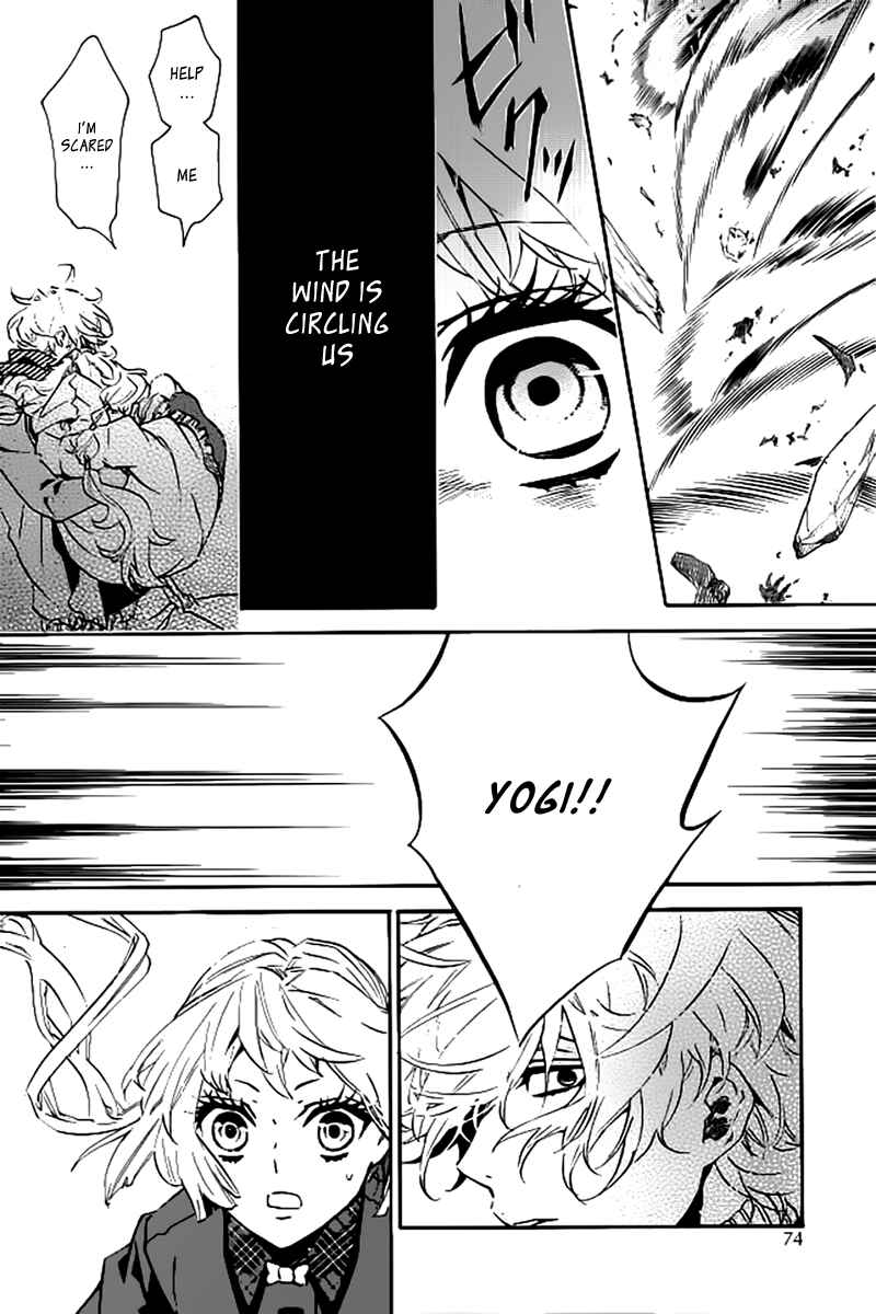 Page 24 Chapter 103 Karneval