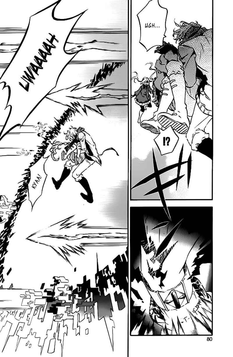 Page 30 Chapter 103 Karneval