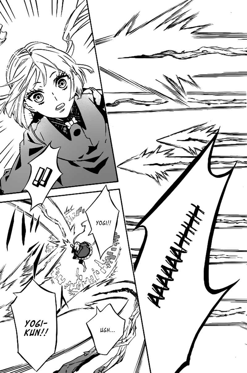 Page 31 Chapter 103 Karneval