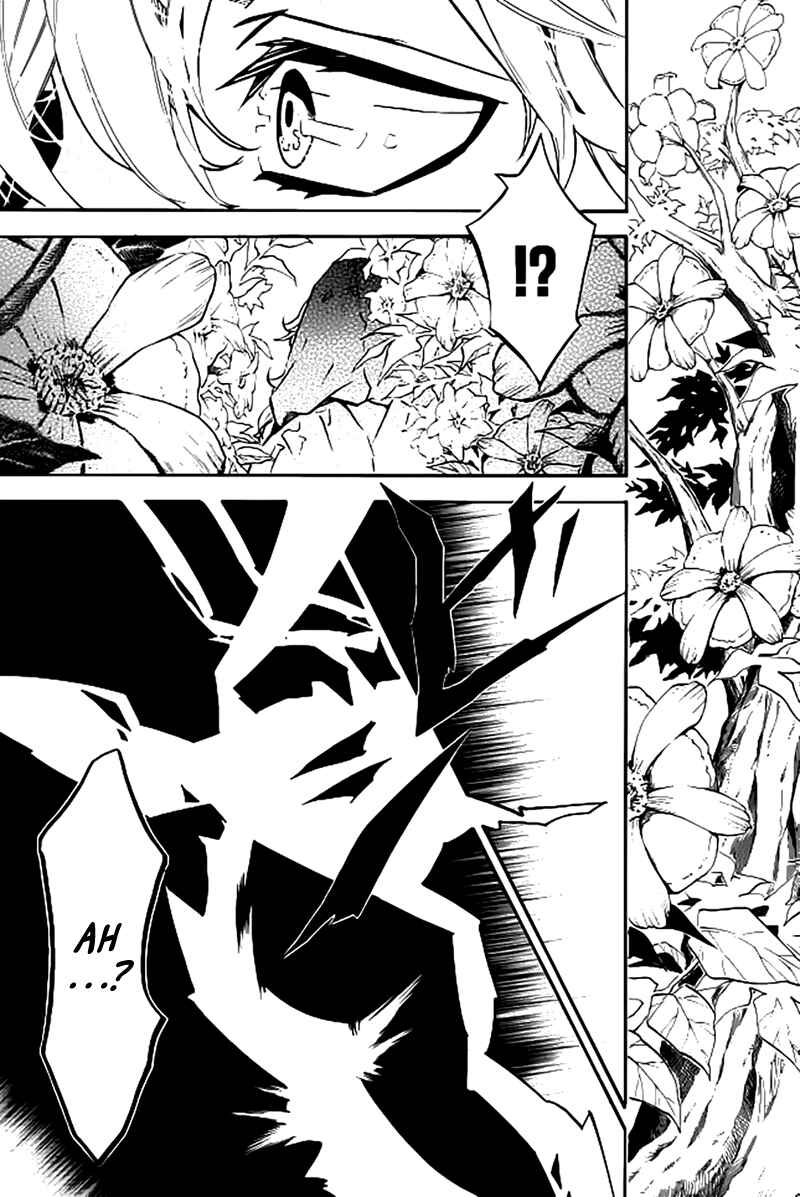 Page 5 Chapter 103 Karneval