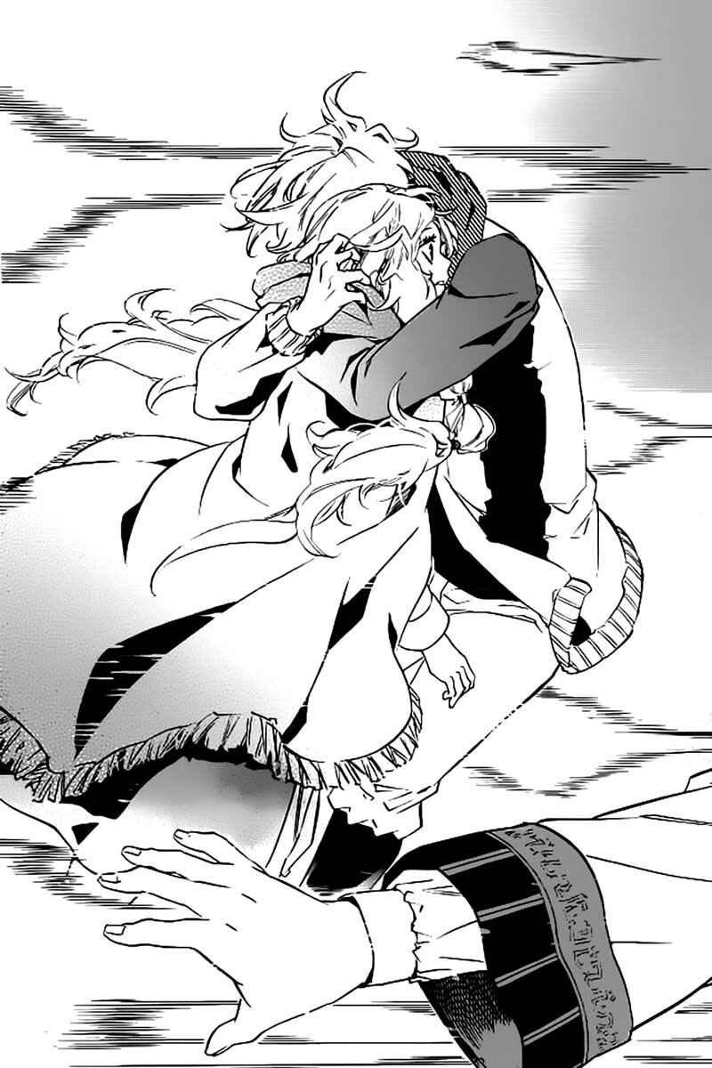 Page 8 Chapter 103 Karneval