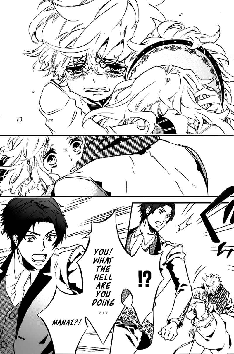 Page 9 Chapter 103 Karneval
