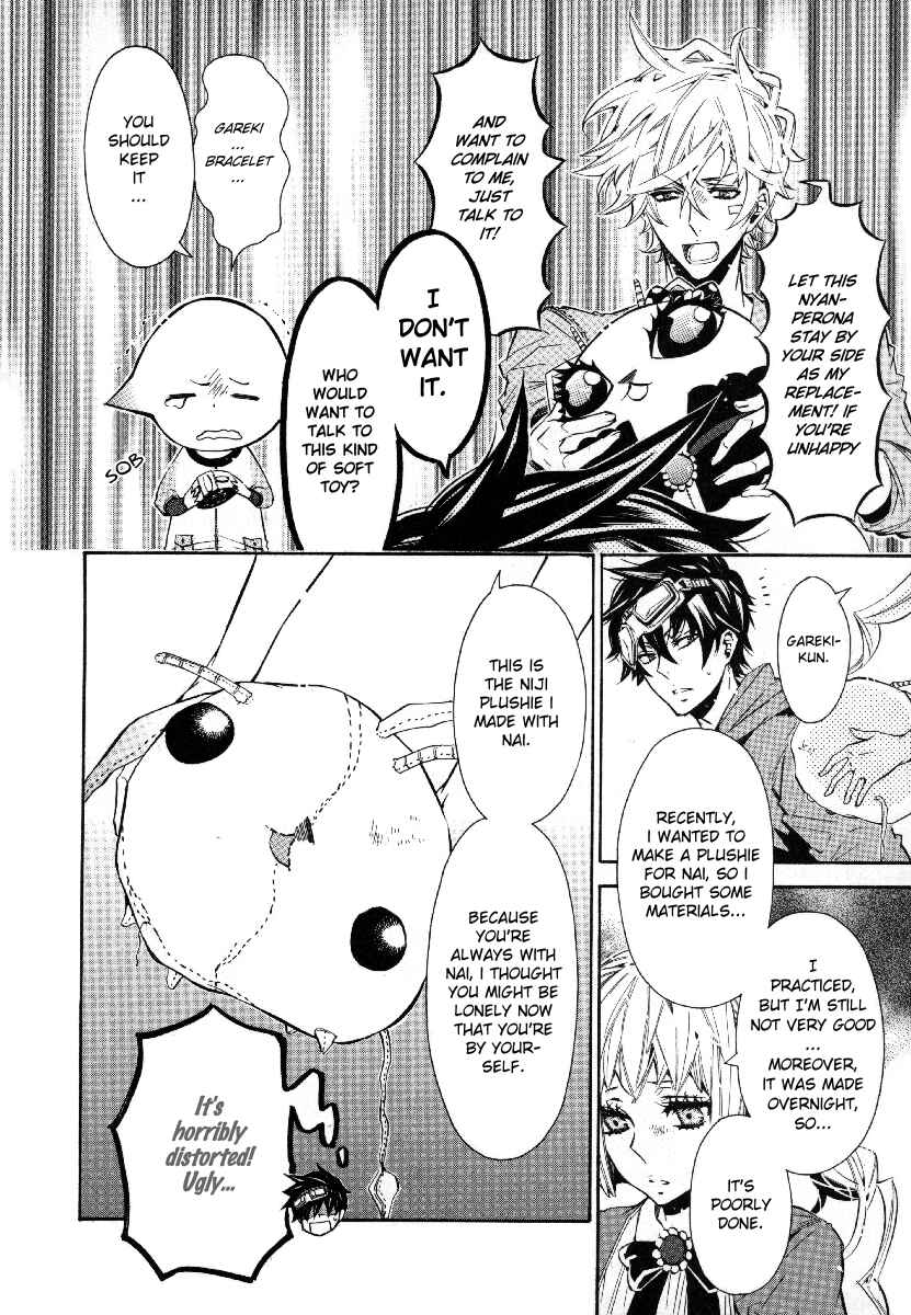 Page 12 Chapter 37 Karneval