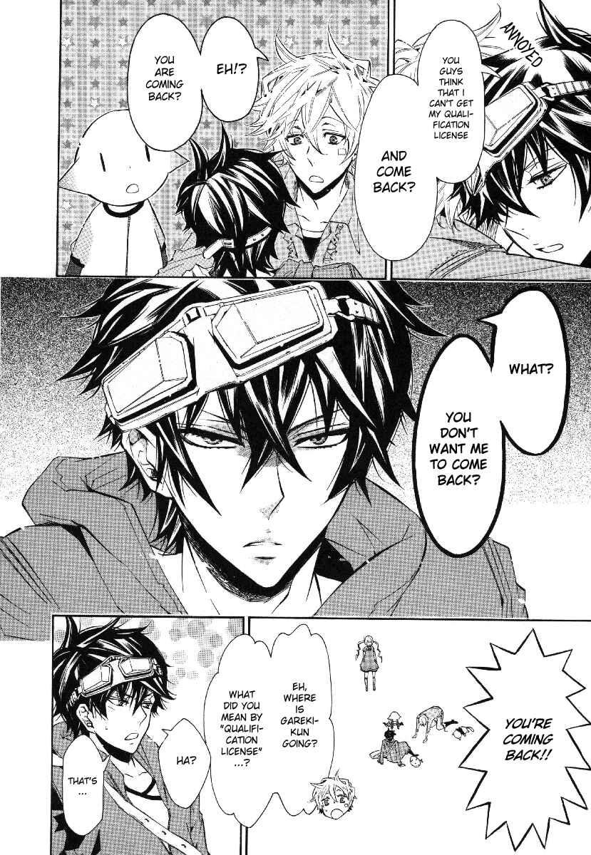 Page 14 Chapter 37 Karneval