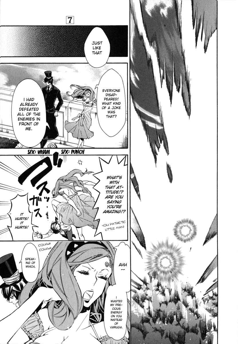 Page 19 Chapter 37 Karneval