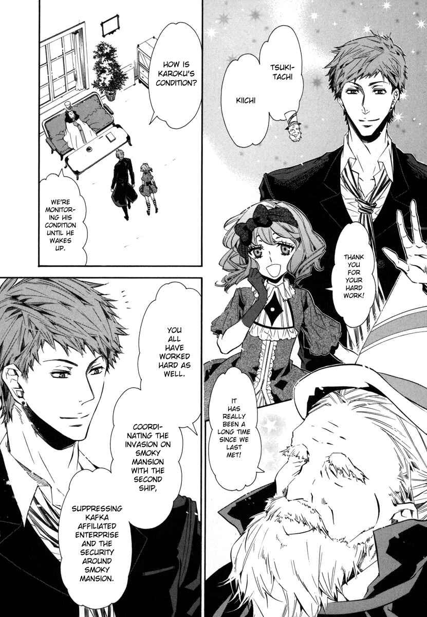 Page 22 Chapter 37 Karneval