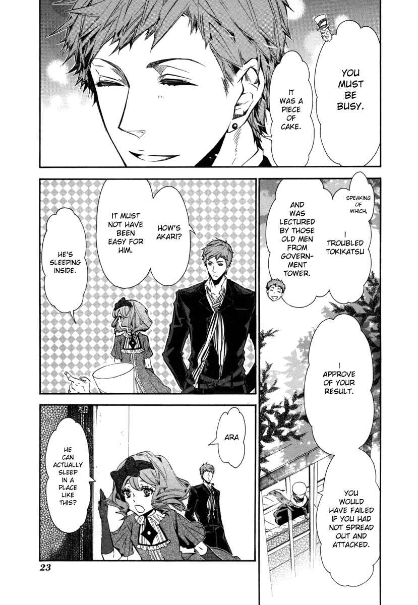 Page 23 Chapter 37 Karneval