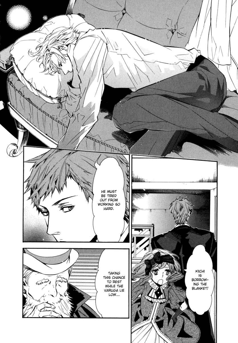 Page 24 Chapter 37 Karneval