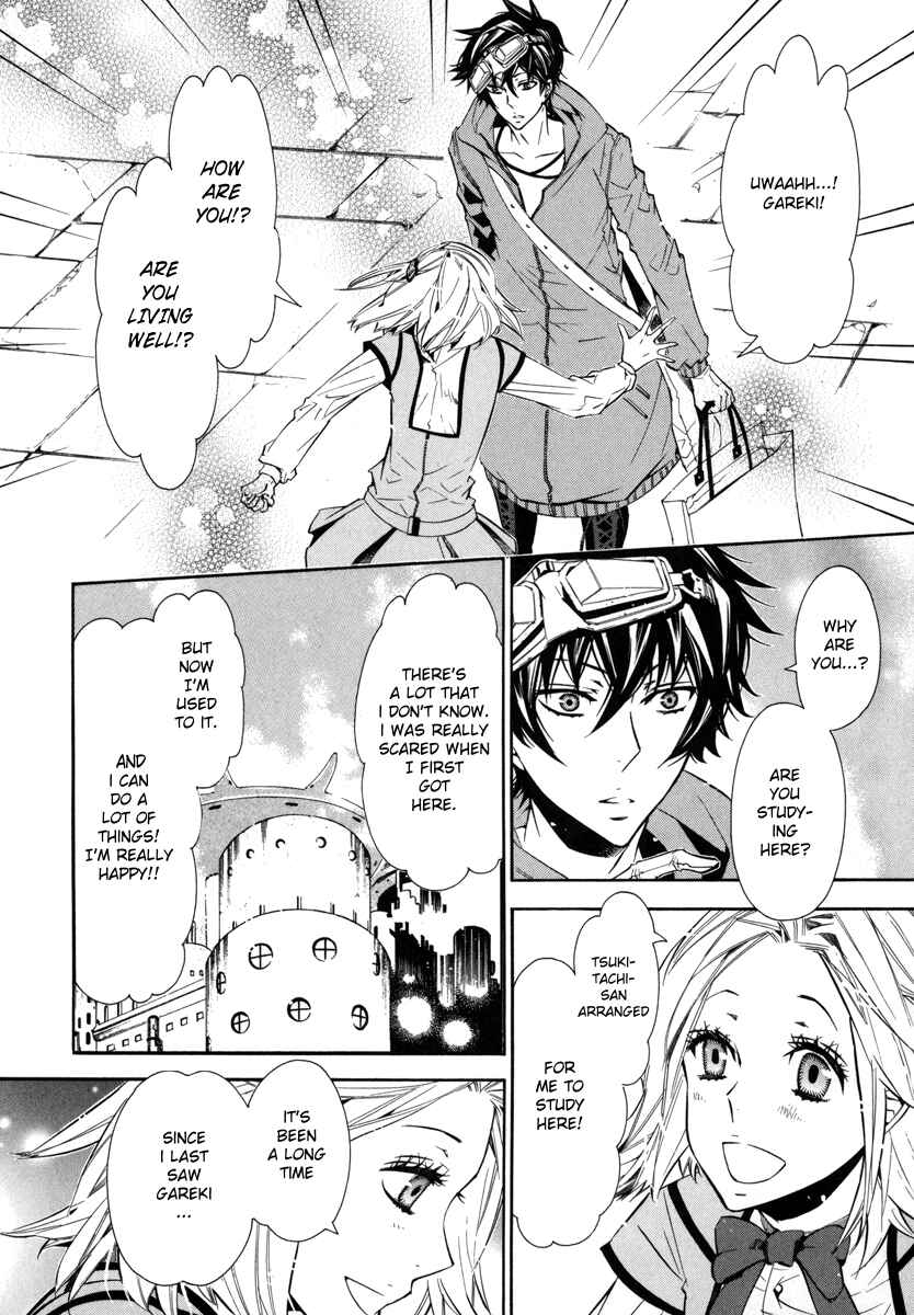 Page 30 Chapter 37 Karneval